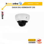 DHU-HDBW2541RP-ZAS /ประกัน 3 Years/ITSTORE-ONLINE