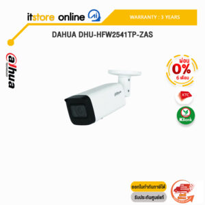 [ผ่อน 0% 6 ด.]DHU-HFW2541TP-ZAS /ประกัน 3 Years/ITSTORE-ONLINE