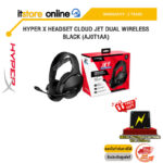 HYPER X HEADSET CLOUD JET DUAL WIRELESS BLACK (AJ0T1AA) /ประกัน 2 Years/BY ITSTORE-ONLINE
