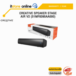 CREATIVE SPEAKER STAGE AIR V2 (51MF8395AA000) /ประกัน 1 Year/ITSTORE-ONLINE