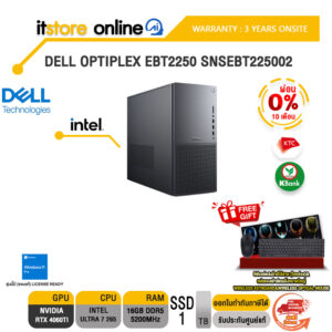 [ผ่อน 0% 10 ด.]DELL OPTIPLEX EBT2250 SNSEBT225002 /Ultra 7 265 /ประกัน 3 Years Onsite/BY ITSTORE ONLINE