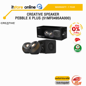 [ผ่อน 0% 3 ด.]CREATIVE SPEAKER PEBBLE X PLUS (51MF0495AA000) /ประกัน 1 Year/ITSTORE-ONLINE