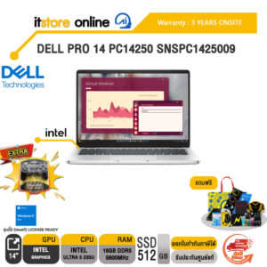 DELL PRO 14 PC14250 SNSPC1425009/Ultra 5 235U/ประกัน 3 Years Onsite/BY ITSTORE ONLINE