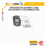 HIKVISION HVS-CE10KF0T-LFS28 DS-2CE10KF0T-LFS(2.8mm)(O-STD) /ประกัน 3 Years/ITSTORE-ONLINE