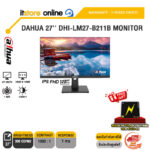 DAHUA 27'' DHI-LM27-B211B MONITOR (IPS FHD/120Hz)/ประกัน 3 Years ONSITE/BY ITSTORE ONLINE
