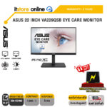ASUS 22 INCH VA229QSB EYE CARE MONITOR (IPS FHD 75Hz)/ประกัน 3 Years/BY ITSTORE ONLINE
