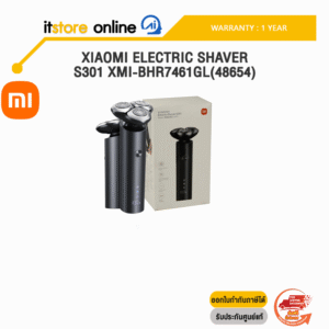 XIAOMI ELECTRIC SHAVER S301 XMI-BHR7461GL(48654) /ประกัน 1 Year/ITSTORE-ONLINE