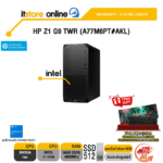 HP Z1 G9 TWR (A77M6PT#AKL) / i7-14700 /ประกัน 3 Years Onsite/BY ITSTORE ONLINE