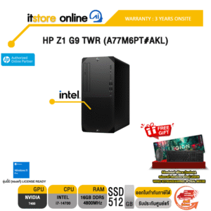 HP Z1 G9 TWR (A77M6PT#AKL) / i7-14700 /ประกัน 3 Years Onsite/BY ITSTORE ONLINE
