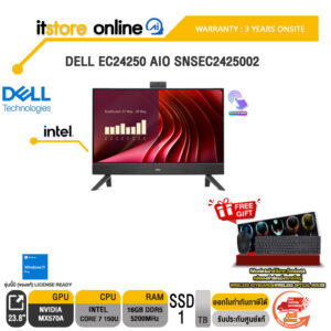DELL EC24250 AIO SNSEC2425002 /Core 7 150U /ประกัน 3 Years Onsite/BY ITSTORE ONLINE