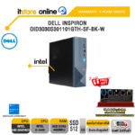 DELL INSPIRON OID3030S301101GTH-SF-Bk-W/NO MCS OFFICE /i5-14400/ประกัน 3 Years Onsite/BY ITSTORE ONLINE