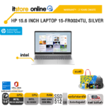 HP 15.6 INCH LAPTOP 15-FR0024TU, SILVER /i5-13500H/ประกัน 2 Years Onsite/ITSTORE-ONLINE