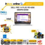 DELL PRO 14 PLUS PB14250 SNSPB142502 /Core Ultra 7 266V /ประกัน 3 Years Onsite/BY ITSTORE ONLINE