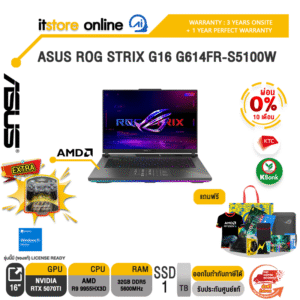 ASUS ROG STRIX G16 G615LR-S5160W / Ultra 9 275HX /ประกัน 3 YEARS Onsite service+ 1Y Perfect warranty/BY ITSTORE ONLINE