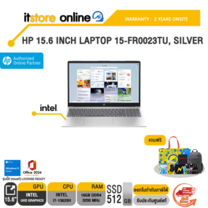HP 15.6 INCH LAPTOP 15-FR0023TU, SILVER /i7-13620H/ประกัน 2 Years Onsite/ITSTORE-ONLINE