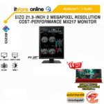 EIZO 21.3-INCH 2 MEGAPIXEL RESOLUTION COST-PERFORMANCE MX217 MONITOR (IPS/60hz)/ประกัน 5 Years/BY ITSTORE ONLINE