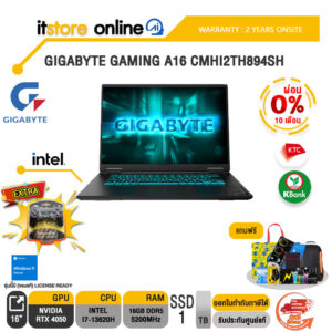 [ผ่อน 0% 10 ด.]GIGABYTE GAMING A16 CMHI2TH894SH /i7-13620H/ประกัน 2 Years/BY ITSTORE ONLINE
