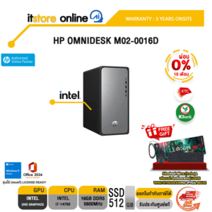 [ผ่อน 0% 10 ด.]HP OMNIDESK M02-0016D /i7-14700 /ประกัน 3 Years Onsite/BY ITSTORE ONLINE