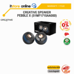 [ผ่อน 0% 3 ด.]CREATIVE SPEAKER PEBBLE X (51MF1715AA000) /ประกัน 1 Year/ITSTORE-ONLINE