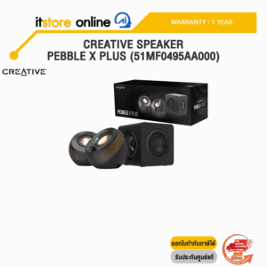 CREATIVE SPEAKER PEBBLE X PLUS (51MF0495AA000) /ประกัน 1 Year/ITSTORE-ONLINE