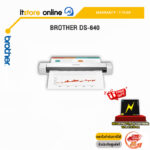 BROTHER DS-640 /ประกัน 1 Year/BY ITSTORE ONLINE