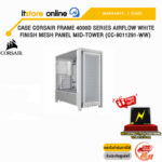 CASE CORSAIR FRAME 4000D SERIES AIRFLOW WHITE FINISH MESH PANEL MID-TOWER (CC-9011291-WW) /ประกัน 2 Years/ITSTORE-ONLINE