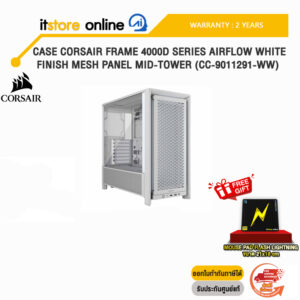 CASE CORSAIR FRAME 4000D SERIES AIRFLOW WHITE FINISH MESH PANEL MID-TOWER (CC-9011291-WW) /ประกัน 2 Years/ITSTORE-ONLINE