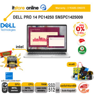 [ผ่อน 0% 10 ด.] DELL PRO 14 PC14250 SNSPC1425009/Ultra 5 235U/ประกัน 3 Years Onsite/BY ITSTORE ONLINE