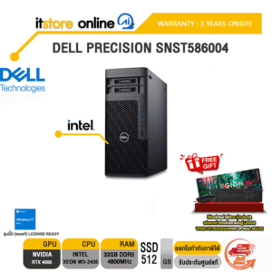 DELL PRECISION SNST586004 /Intel Xeon W3-2435 /ประกัน 3 Years/BY ITSTORE ONLINE