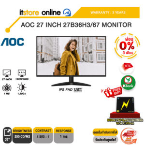 [ผ่อน 0% 3 ด.]AOC 27 INCH 27B36H3/67 MONITOR (IPS FHD 120Hz) /ประกัน 3 Years/BY ITSTORE ONLINE