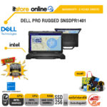 DELL PRO RUGGED SNSDPR1401 /Ultra 5 125U /ประกัน 3 Years Onsite/BY ITSTORE ONLINE