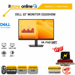 DELL 22" MONITOR E2225HSM (VA FHD 100Hz)/ประกัน 3 Years Onsite/BY ITSTORE-ONLINE