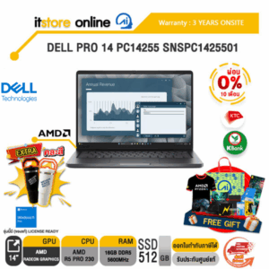 [ผ่อน 0% 10 ด.]DELL PRO TOWER QCT1250 SNSQCT125011 /Ultra 5 235/ประกัน 3 Years Onsite/ITSTORE-ONLINE