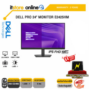 DELL PRO 24" MONITOR E2425HM (IPS FHD 100Hz)/ประกัน 3 Years Onsite/BY ITSTORE-ONLINE