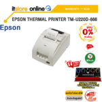 [ผ่อน 0% 10 ด.]EPSON THERMAL PRINTER TM-U220D-666 /ประกัน 1 Year/BY ITSTORE ONLINE