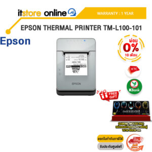 [ผ่อน 0% 10 ด.]EPSON THERMAL PRINTER TM-L100-101 /ประกัน 1 Year/BY ITSTORE-ONLINE