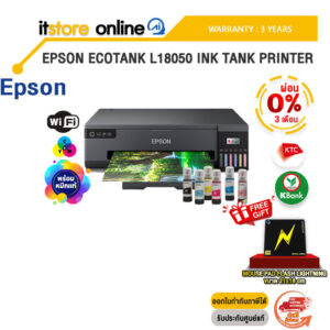 [ผ่อน 0% 10 ด.]EPSON ECOTANK L18050 INK TANK PRINTER /ประกัน 3 Years/BY ITSTORE-ONLINE