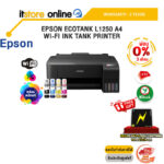 [ผ่อน 0% 3 ด.]EPSON ECOTANK L1250 A4 WI-FI INK TANK PRINTER /ประกัน 2 Years/BY ITSTORE-ONLINE