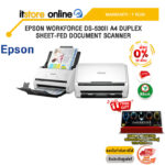 [ผ่อน 0% 10 ด.]EPSON WORKFORCE DS-530II A4 DUPLEX SHEET-FED DOCUMENT SCANNER /ประกัน 1 Year/BY ITSTORE-ONLINE