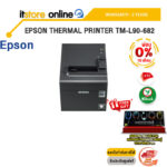 [ผ่อน 0% 10 ด.]EPSON THERMAL PRINTER TM-L90-682 /ประกัน 2 Years/BY ITSTORE-ONLINE
