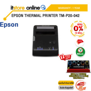 [ผ่อน 0% 10 ด.]EPSON THERMAL PRINTER TM-P20-042 /ประกัน 1 Year/BY ITSTORE-ONLINE