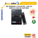 [ผ่อน 0% 10 ด.]SSD SAMSUNG 4 TB 9100 PRO - PCIE 5X4 NVME M.2 2280 MZ-VAP4T0BW /ประกัน5 YEARS LIMITED/BY ITSTORE ONLINE