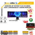 [ผ่อน 0% 10 ด.]SAMSUNG 49" ODYSSEY OLED G9 G95SD DQHD LS49DG950SEXXT GAMING MONITOR (OLED DQHD 240Hz)/ประกัน 3 YOnsite/BY ITSTORE ONLINE