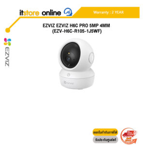 EZVIZ EZVIZ H6C PRO 5MP 4MM (EZV-H6C-R105-1J5WF) /ประกัน 2 Years/BY ITSTORE-ONLINE