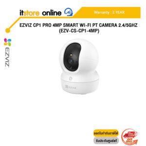 EZVIZ CP1 PRO 4MP SMART WI-FI PT CAMERA 2.4/5GHZ (EZV-CS-CP1-4MP) /ประกัน 2 Years/BY ITSTORE-ONLINE
