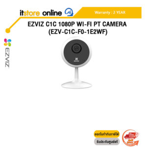 EZVIZ C1C 1080P WI-FI PT CAMERA (EZV-C1C-F0-1E2WF) /ประกัน 2 Years/BY ITSTORE-ONLINE