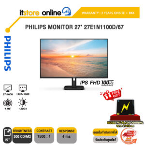 PHILIPS MONITOR 27" 27E1N1100D/67 (IPS FHD 100Hz)/ประกัน 3 Years Onsite + BKK ONLY/BY ITSTORE-ONLINE