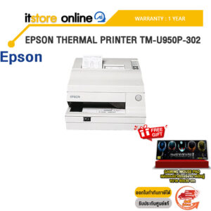 EPSON THERMAL PRINTER TM-U950P-302/ประกัน 1 Year/BY ITSTORE ONLINE