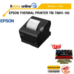 EPSON THERMAL PRINTER TM-T88VI-162 /ประกัน 1 Year/BY ITSTORE ONLINE