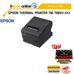 EPSON THERMAL PRINTER TM-T88VII-512 /ประกัน 1 Year/BY ITSTORE ONLINE